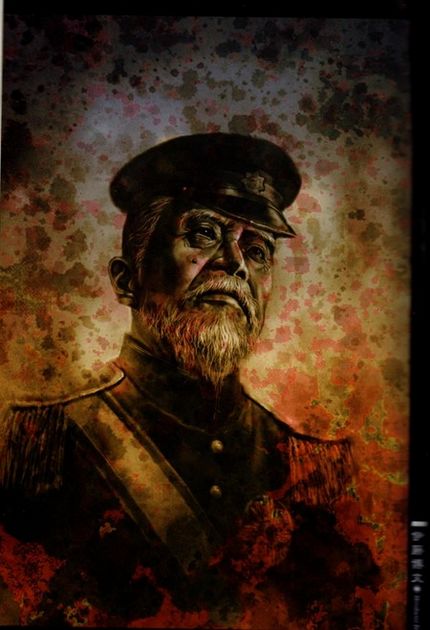 word怎么读中文翻译