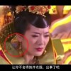 香港澳门两日游