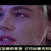 新澳门开奖结果2020开奖记录！