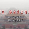 澳门开奖结果开奖记录2021年资料